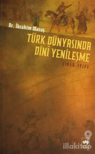 Türk Dünyasında Dini Yenileşme