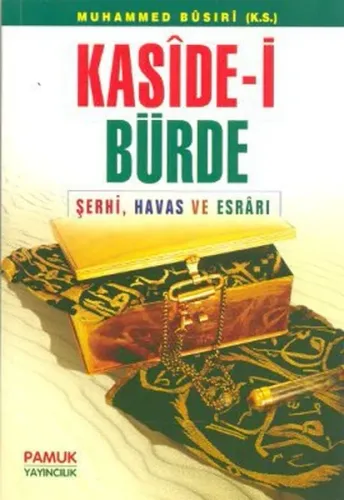 Kaside-i Bürde (Dua-008)