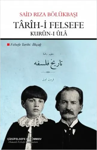 Tarih-i Felsefe; Kurun-i Ula