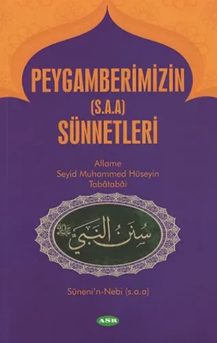 Rahmet Peygamberi Hz. Muhammed (s.a.a) Seti Musa Aydın Rahmet Peygamberi Hz. Muhammed (s.a.a) Seti Musa Aydın