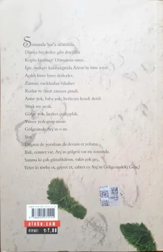 Arş'ın Gölgesindeki Genç Nureddin Yıldız Tahlil Yayınları