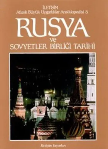 ABUA-8 Rusya ve Sovyetler Birliği Tarihi