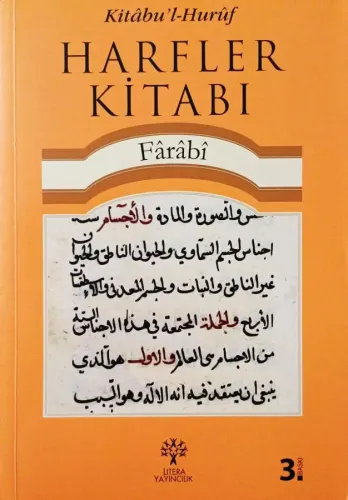 Harfler Kitabı Kitabu'l-Hurüf
