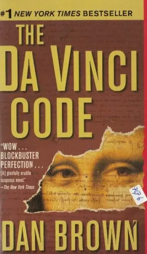 The Da Vinci Code (Cep Boy)