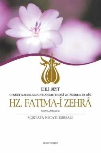 Hz. Fatıma-i Zehra