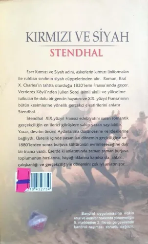 Kırmızı ve Siyah Stendhal Kum Saati