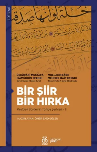 Bir Şiir Bir Hırka Üsküdârî Mustafa İsâmüddin Efendi