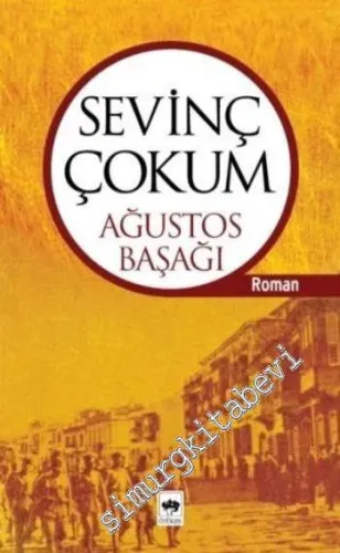 Ağustos Başağı -        2009