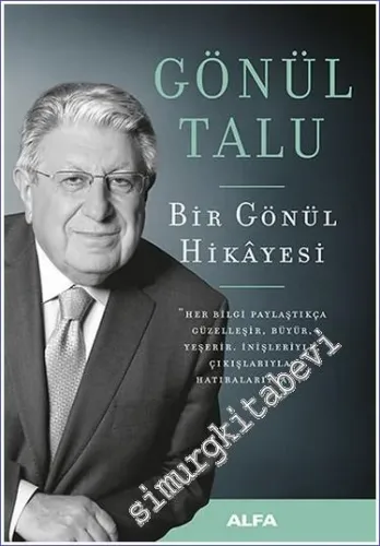Bir Gönül Hikayesi -        2018