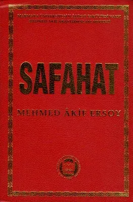 Safahat