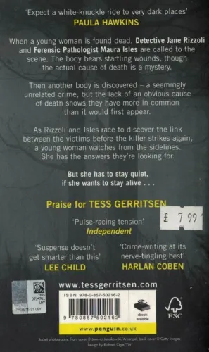 I Know A Secret Tess Gerritsen Bantam Press %63 indirimli