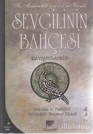 Sevgilinin Bahçesi
