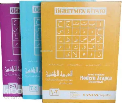 Modern Arapça Öğretmen Kitabı (1-6 Cilt) Takım