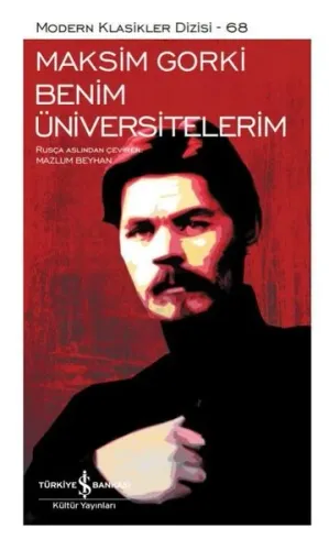 Benim Üniversitelerim- Sert Kapak