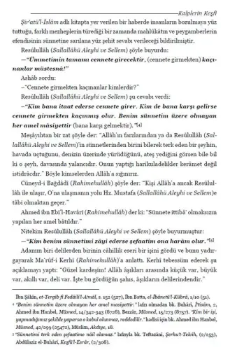 Kalplerin Keşfi İmam Gazzali Karton Kapak Ebu Hamid Muhammed el Gazali