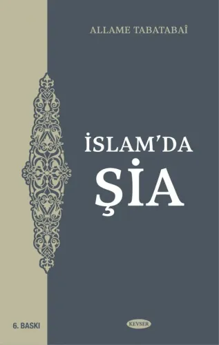 İslâm'da Şia