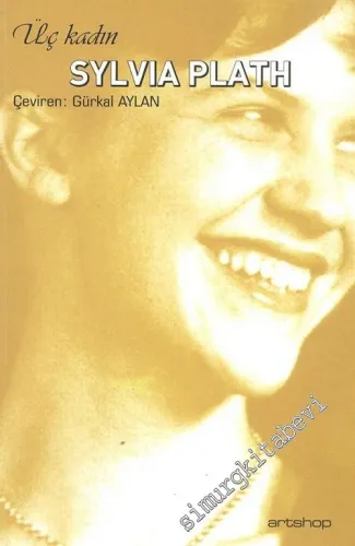 Temmuz Gelincikleri -        2009