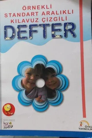 Eski Defter / örnekli standart aralıklı kılavuz çizgili defter