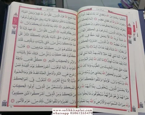 Mavi Renkli Orta Boy Kuranı Kerim Hattat Hafız Osman