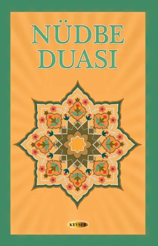 Nüdbe Duası