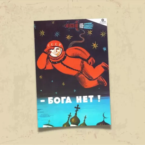 POSTER 0028 - BOGA NYET (TANRI YOK) - SOVYET AFİŞİ - YURİ GAGARİN - KUŞE KAĞIT (33X48)