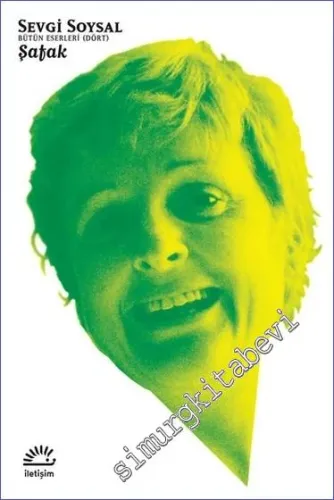 Şafak -