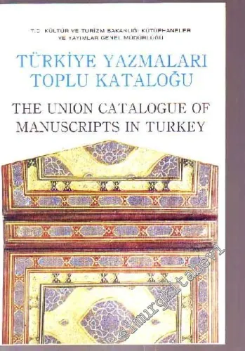 TÜYATOK Türkiye Yazmaları Toplu Kataloğu 01 / II = The Union Catalogue of Manuscripts in Turkey - Adana İl Halk Kütüphanesi ve Müzesi -