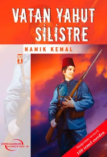 Vatan Yahut Silistre (Gençlik Klasikleri)