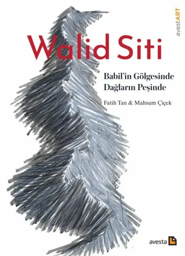 Walid Siti