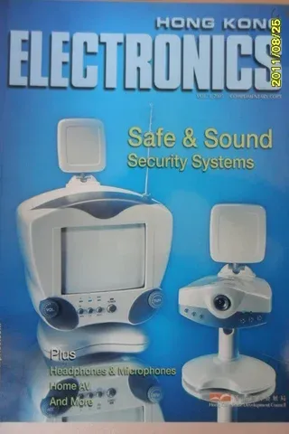 Hong Kong Electronics 2005/3