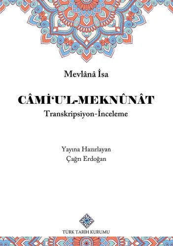 Câmi'u'L-Meknûnât