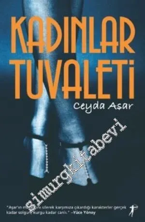 Kadınlar Tuvaleti -         2006