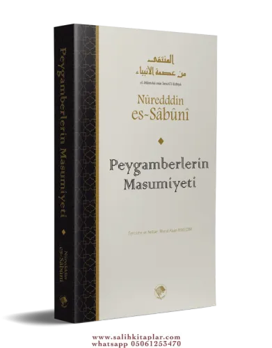 PEYGAMBERLERİN MASUMİYETİ Nureddin Es Sabuni نور الدين الصابوني