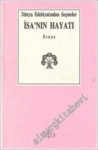 İsa'nın Hayatı - 1992