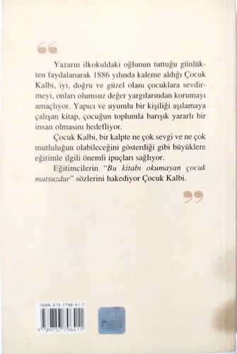 Çocuk Kalbi Edmondo De Amicis Şule Yayınları