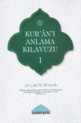 Kur'ân'ı Anlama Kılavuzu 1-2-3 Komisyon Kur'ân'ı Anlama Kılavuzu 1-2-3 Komisyon