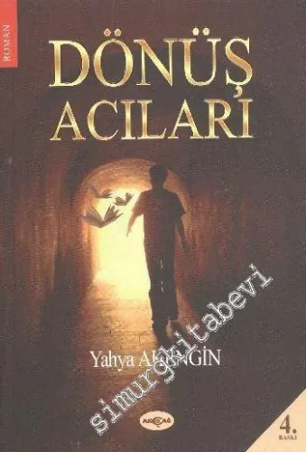 Dönüş Acıları -         2009
