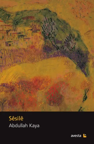 SÊSILÊ