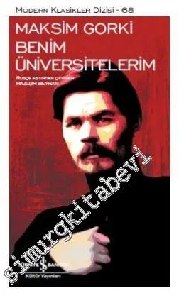 Benim Üniversitelerim -         2025