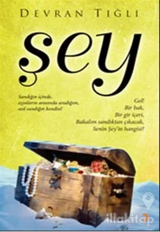 Şey