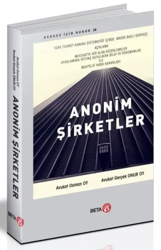 Anonim Şirketler