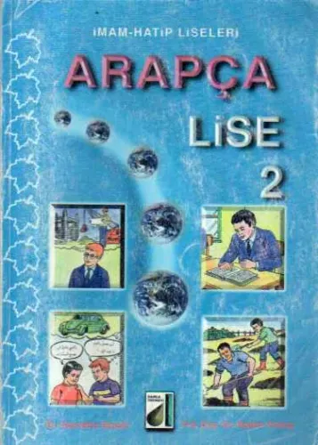 Arapça Lise 2