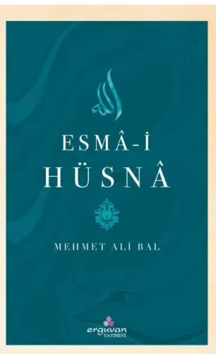 Esma-i Hüsna