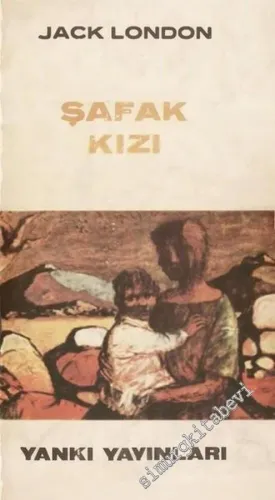 Şafak Kızı -        1974