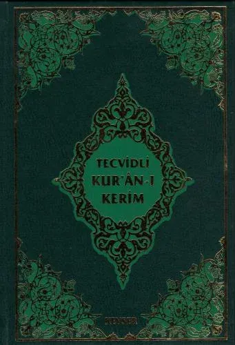 Tecvidli Kur'ân-ı Kerim