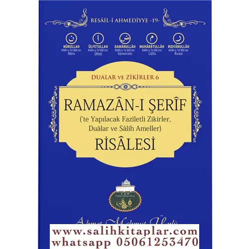 Ramazanı Şerif Risalesi Resaili Ahmediyye -19