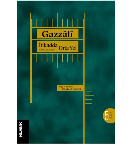 İtikadda Orta Yol