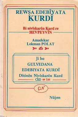 Rewşa Edebiyata Kurdi