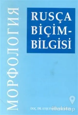 Rusça Biçim-Bilgisi