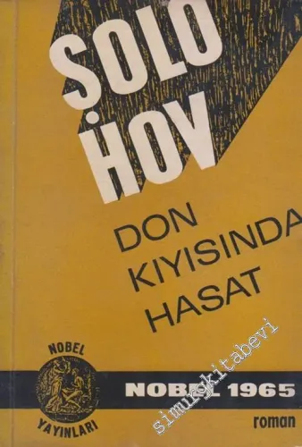 Don Kıyısında Hasat  -        1965